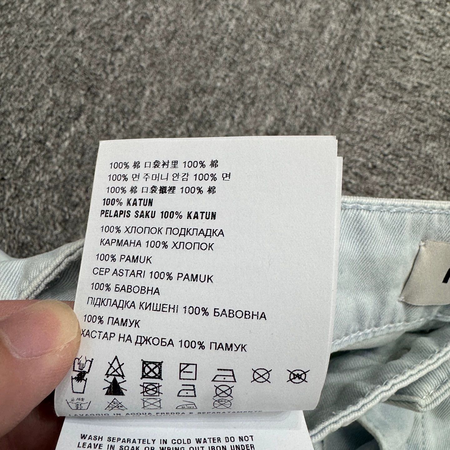 Miu Miu MIUMIU Distressed Embroidered Logo Jeans 25 Size 25" / US 0 / IT 36 - 4 Thumbnail