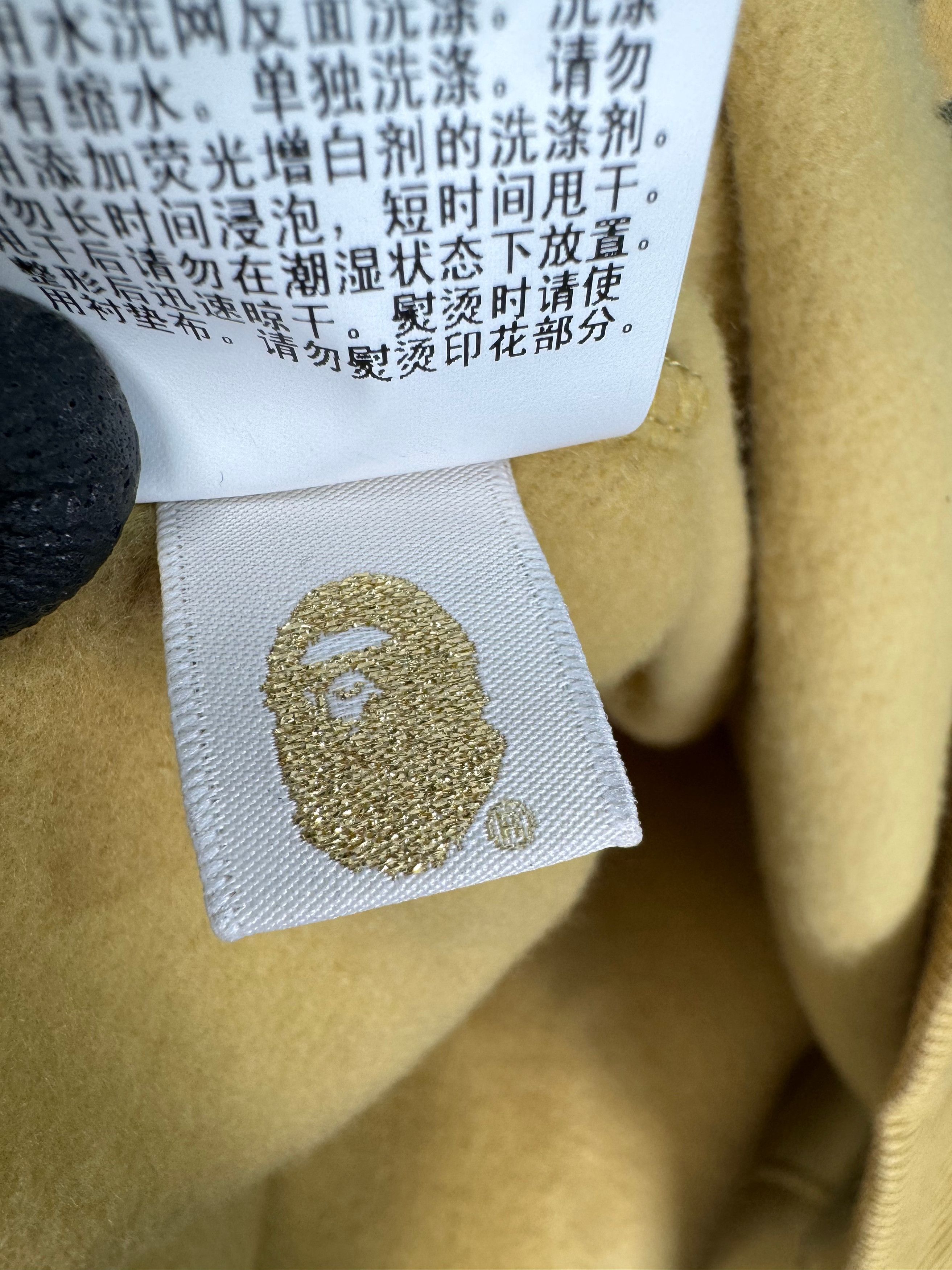 Bape × Champion NEW WITH TAG* BAPE x Champion Camo Pullover Hoodie Size US XL / EU 56 / 4 - 15 Thumbnail