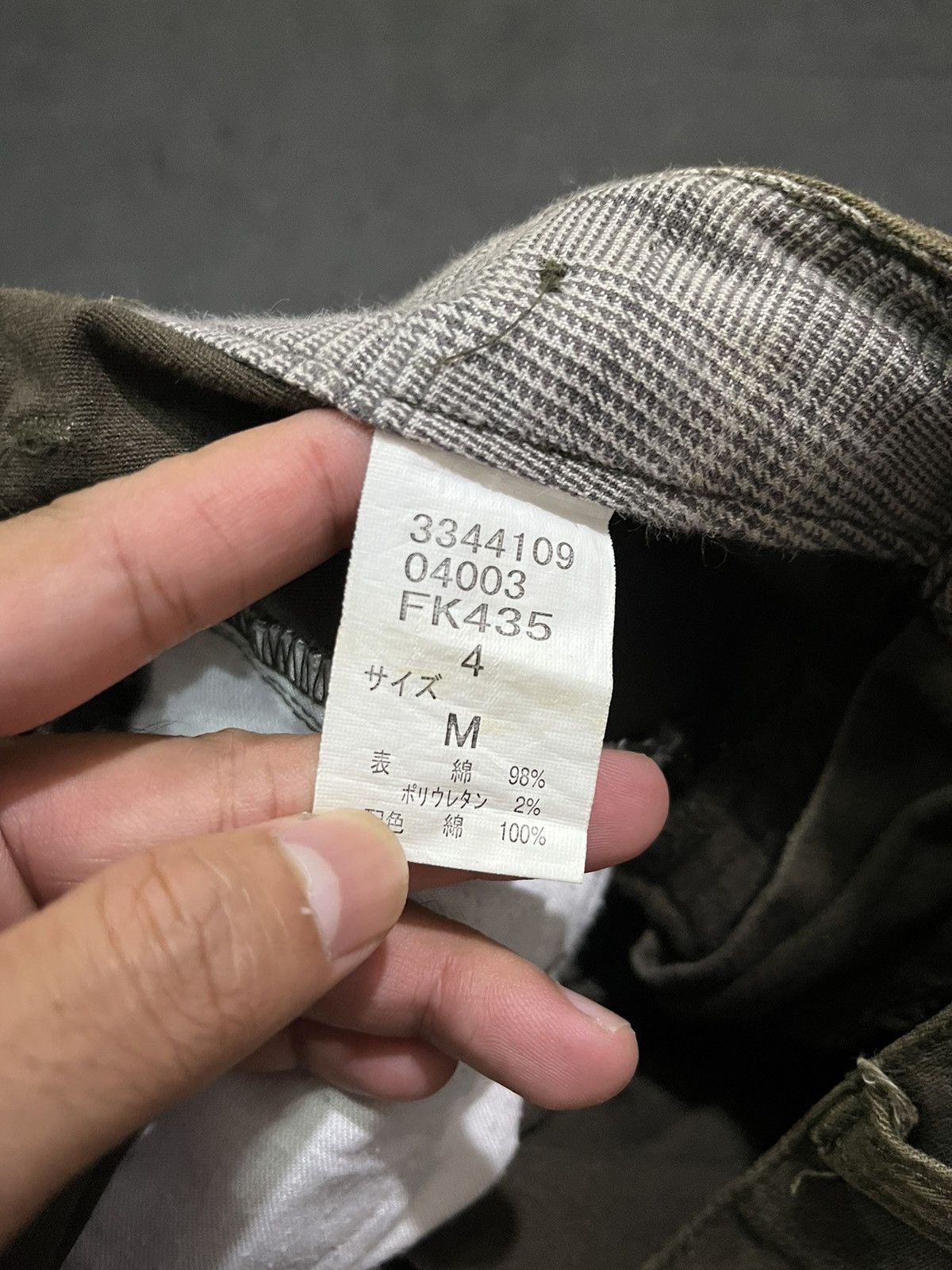 20471120 × PPFM × semanticdesign Wild khakis double waist pants Size US 31 - 5 Thumbnail