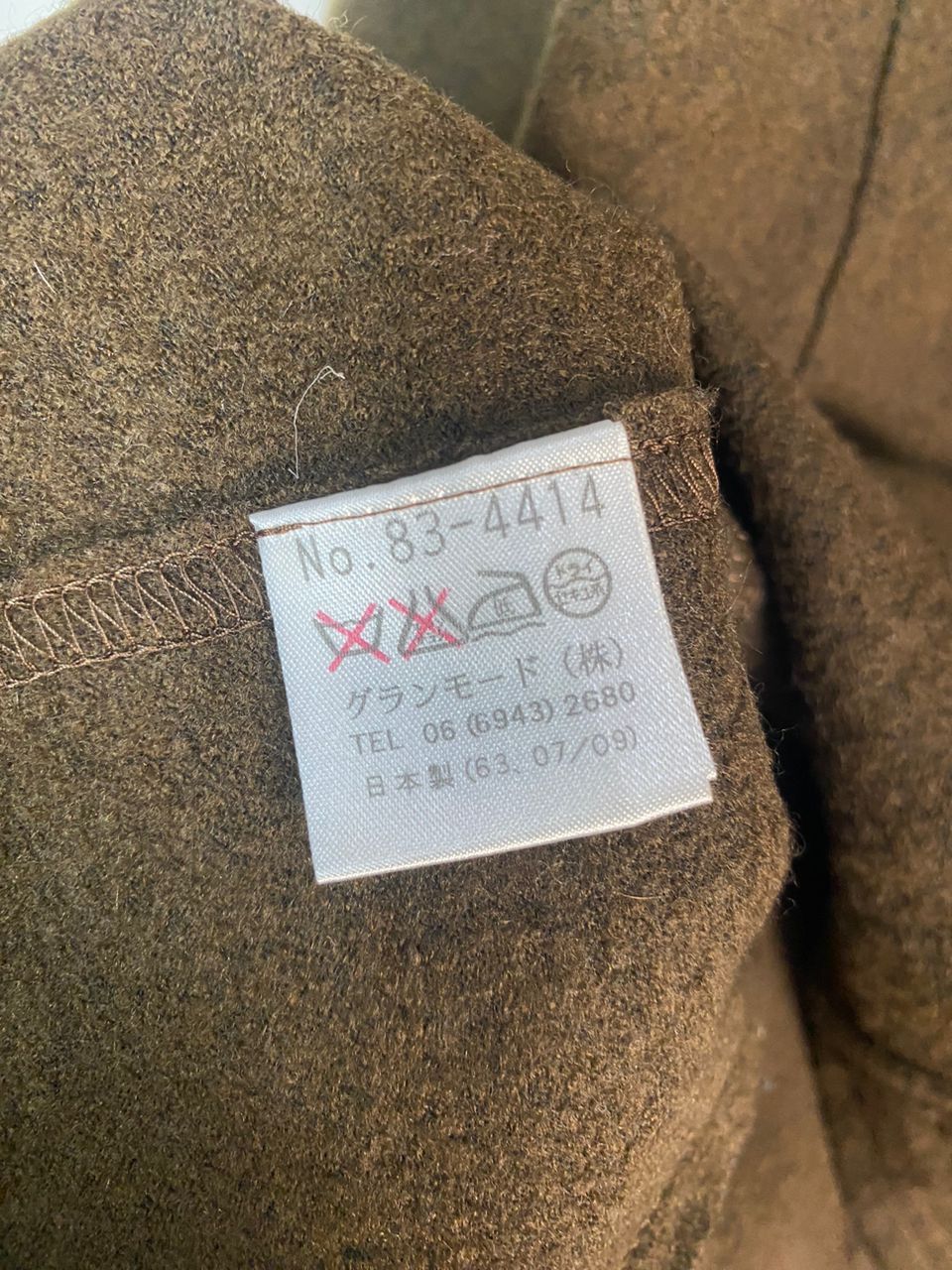 Designer × Japanese Brand × Vintage Grand succes wool cardigan sweater Size S / US 4 / IT 40 - 5 Thumbnail