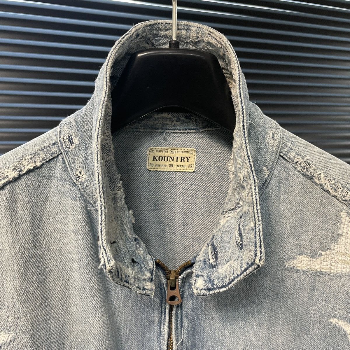 Kapital Kapital Boro Jacket Size US L / EU 52-54 / 3 - 14 Thumbnail