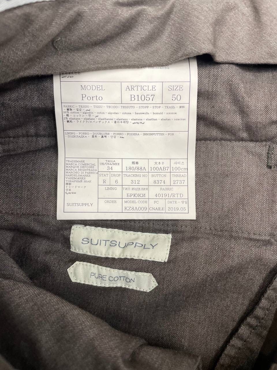 Suitsupply Suitsupply Men Porto Slim Fit Cotton Trousers Brown Size W34 Size US 34 / EU 50 - 7 Thumbnail