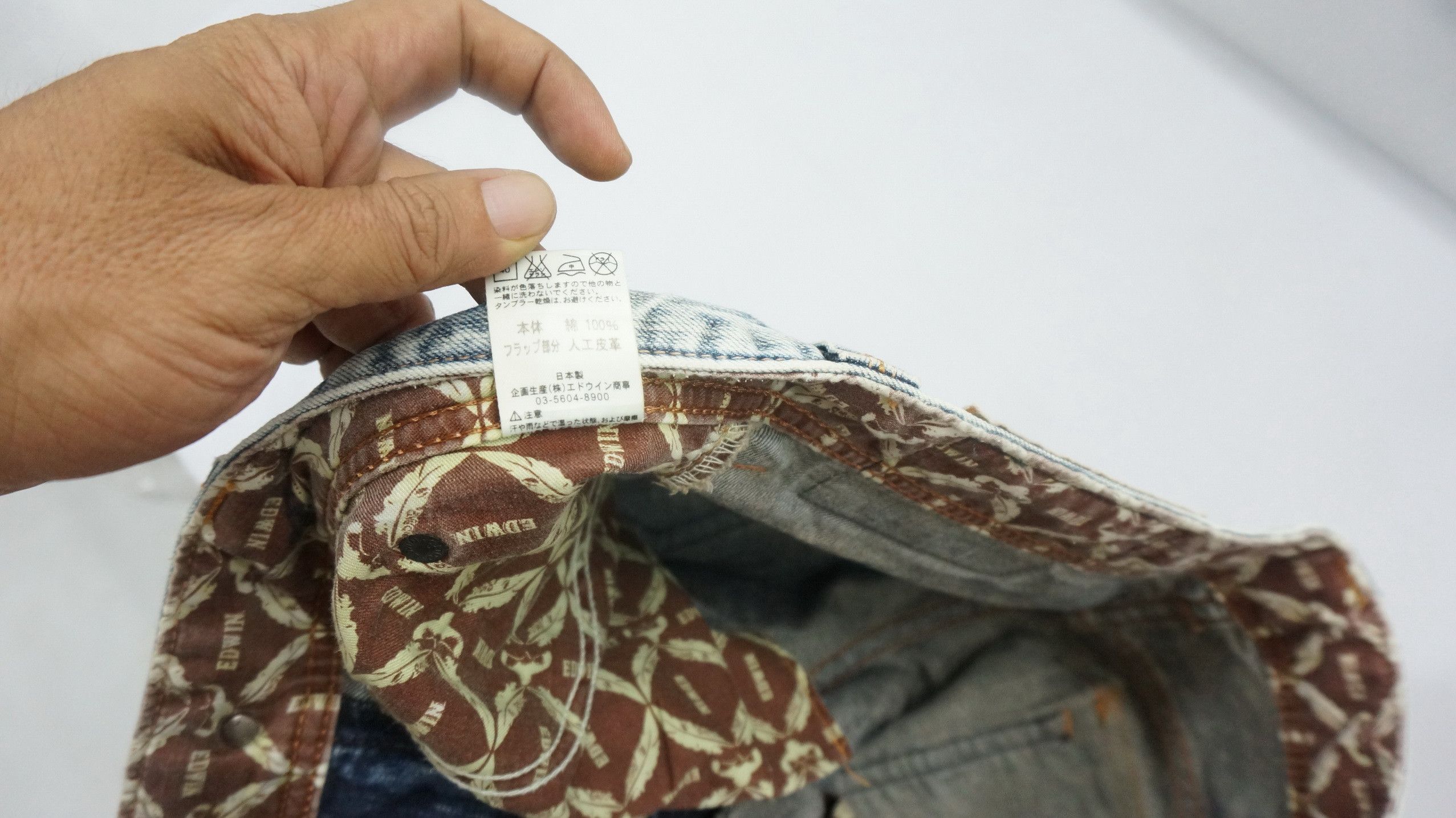 Edwin 🔥 Edwin Exclusive Vintage XVS EXV1878 Flared Bootcut Jeans Size US 34 / EU 50 - 8 Thumbnail
