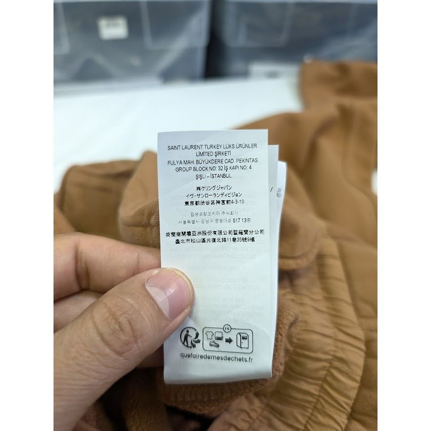 Saint Laurent Paris o1rshd1 Molleton Doux Blanchi Gots Jogging sweatpants Brown Size US 36 / EU 52 - 16 Thumbnail