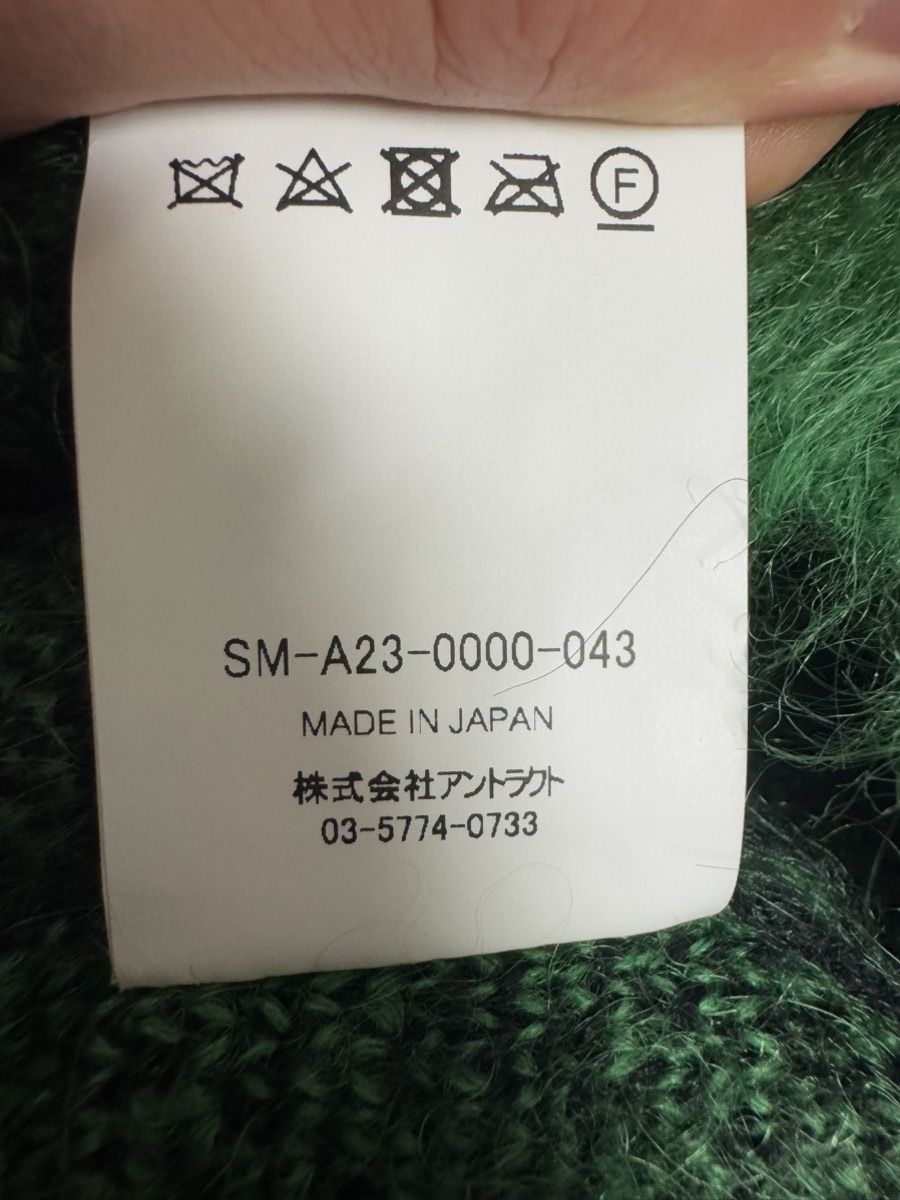 Saint Michael Saint Michael 23FW Mohair Knit Green Size US M / EU 48-50 / 2 - 4 Thumbnail