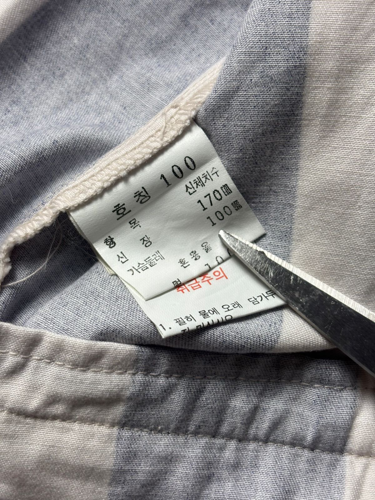 Marithe + Francois Girbaud 2000s Marithe Francois Girbaud Multipocket Napoleon Jacket Size US M / EU 48-50 / 2 - 10 Thumbnail