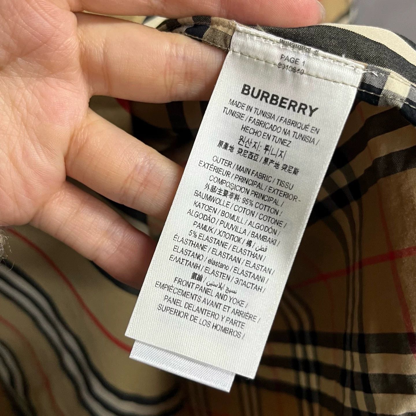 Burberry Burberry Classic Beige Stripe Shirt Size US S / EU 44-46 / 1 - 4 Thumbnail