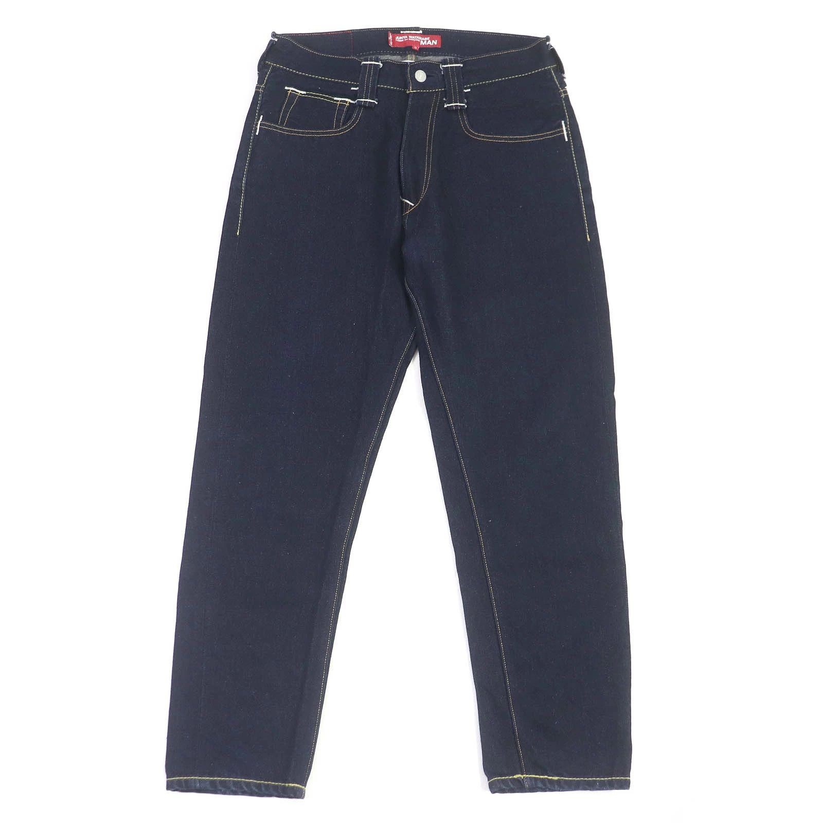 Comme des Garcons Denim cotton jeans plain zipper full length Indigo Blue Size US 32 / EU 48 - 1 Thumbnail