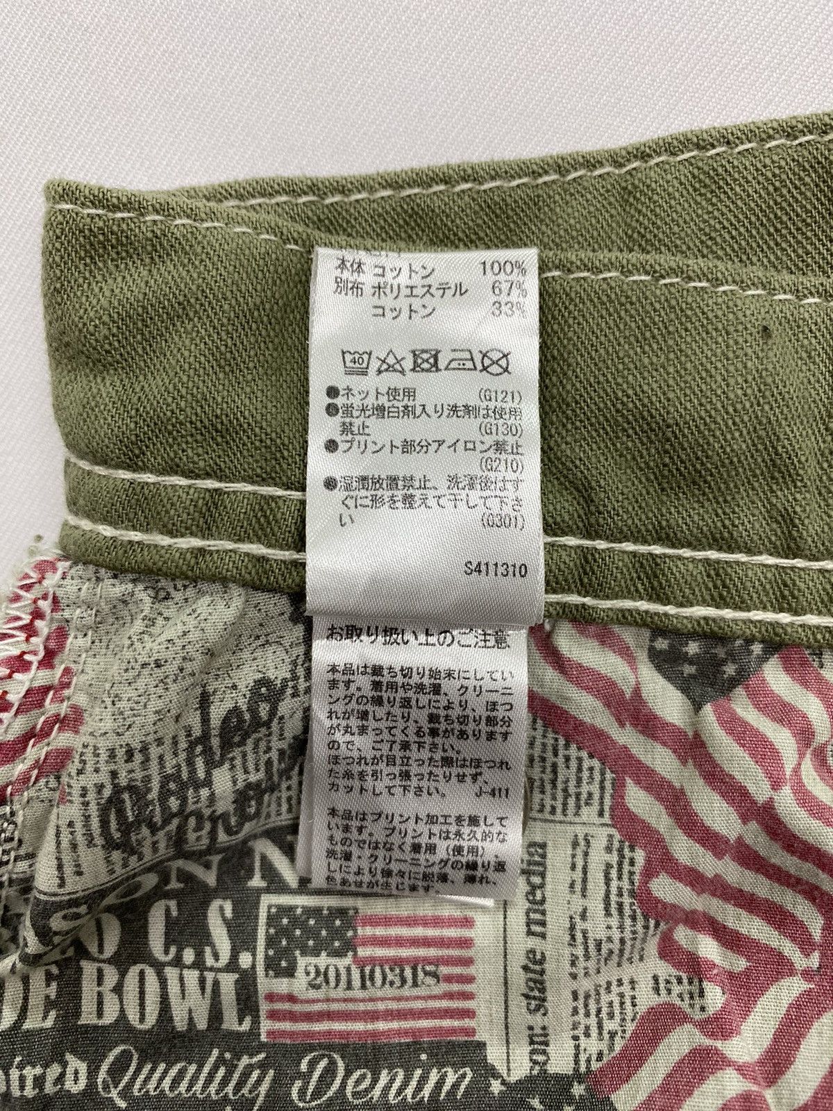 Japanese Brand Rodeo Crowns Dirty Skirt Size 27" / US 4 / IT 40 - 12 Thumbnail