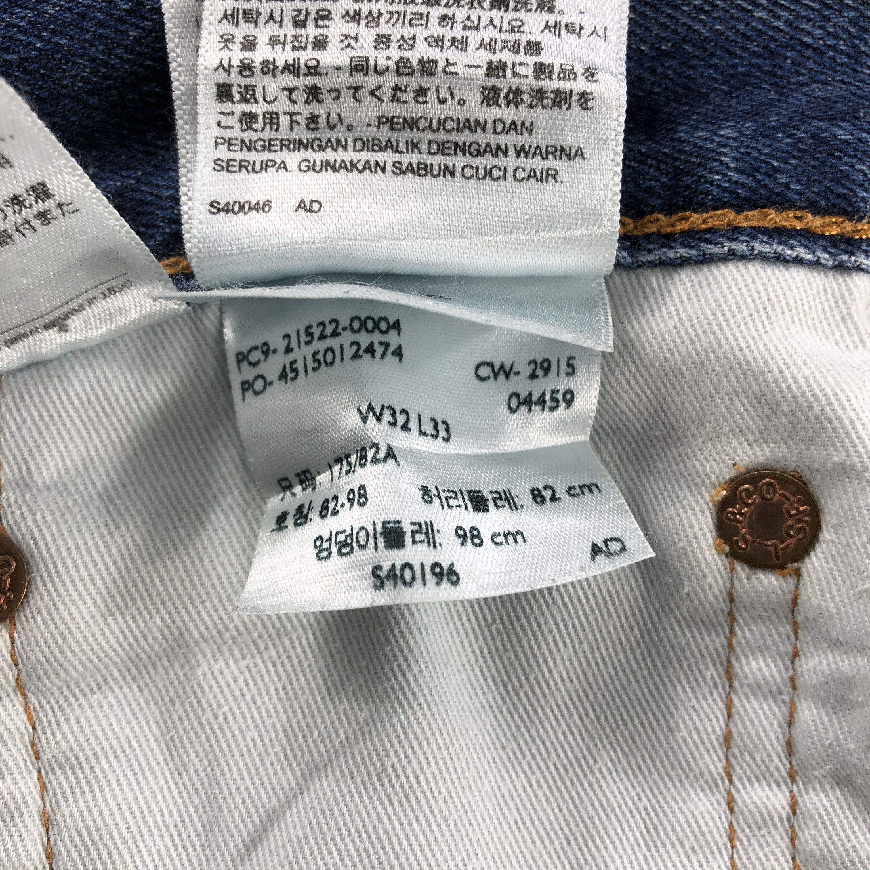 Levi's Vintage Blue Wash Levis 503 Jeans-J1914 Size US 33 - 15 Thumbnail