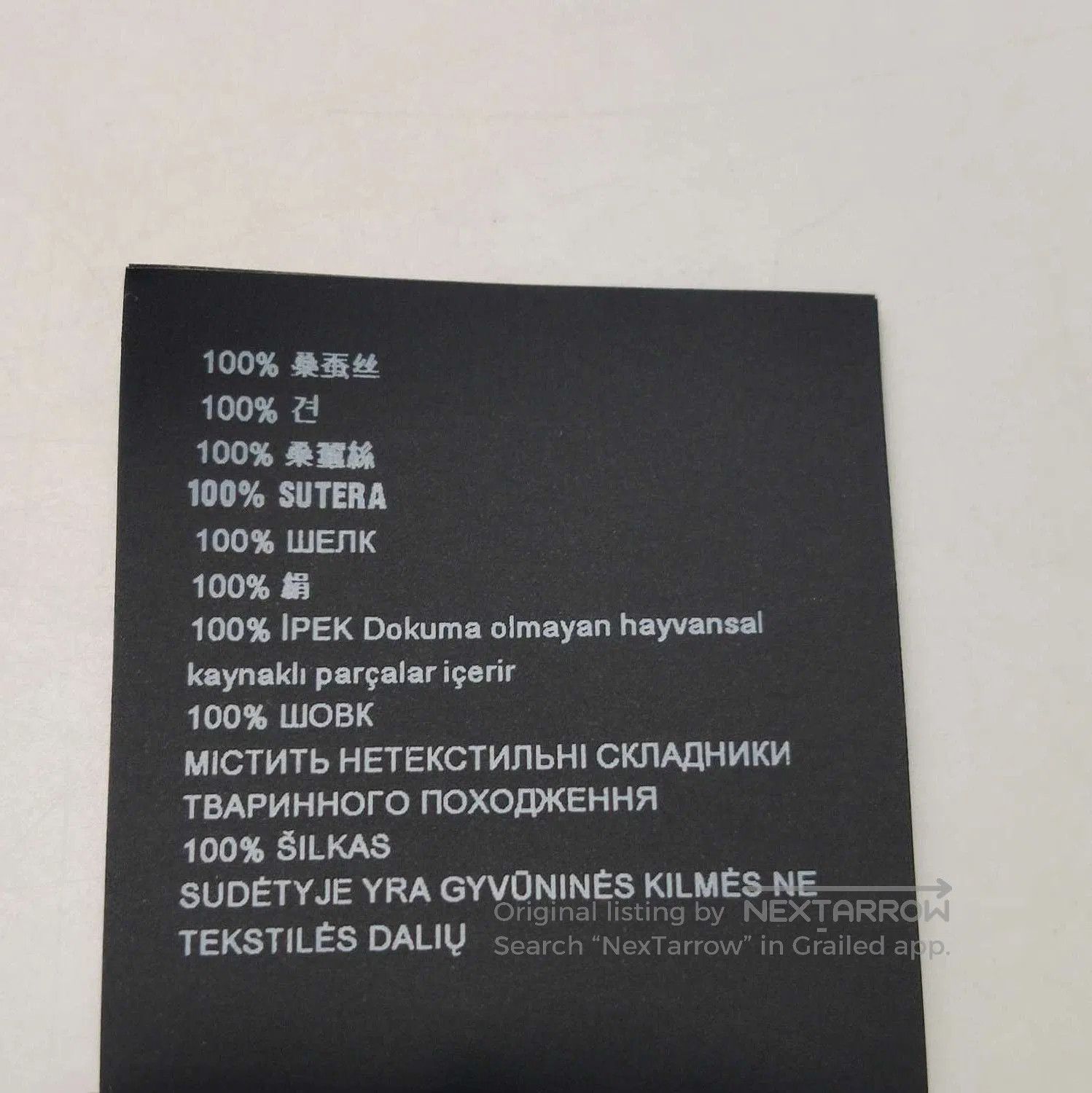 Prada Prada Black Silk Button. Size XS / US 0-2 / IT 36-38 - 7 Thumbnail
