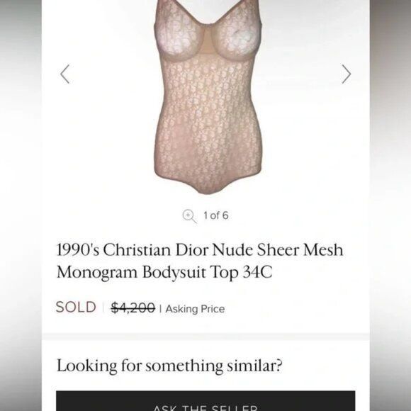 Dior RARE Dior Vintage Kardashian Nude Sheer Monogram Bodysuit 50 Size ONE SIZE - 6 Thumbnail