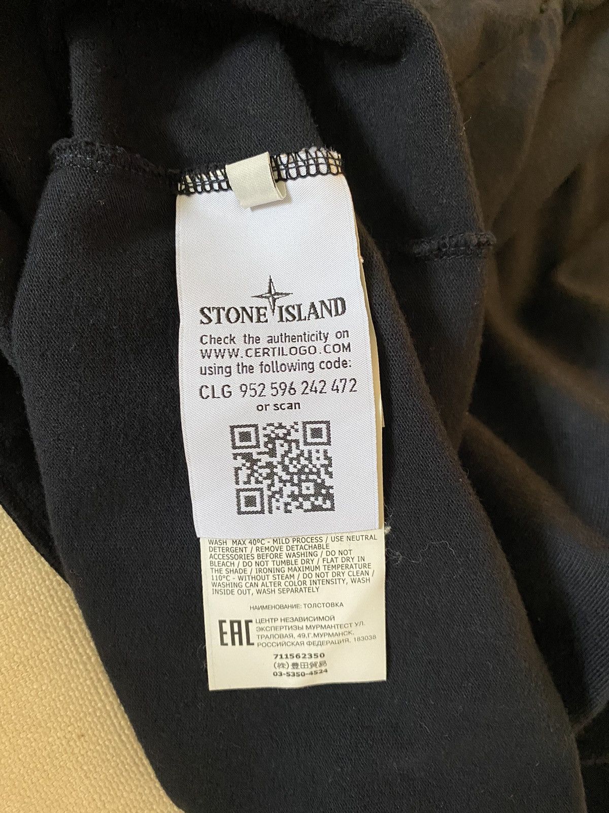 Stone Island Stone Island Lightweight Crew sweater Size US XL / EU 56 / 4 - 4 Thumbnail