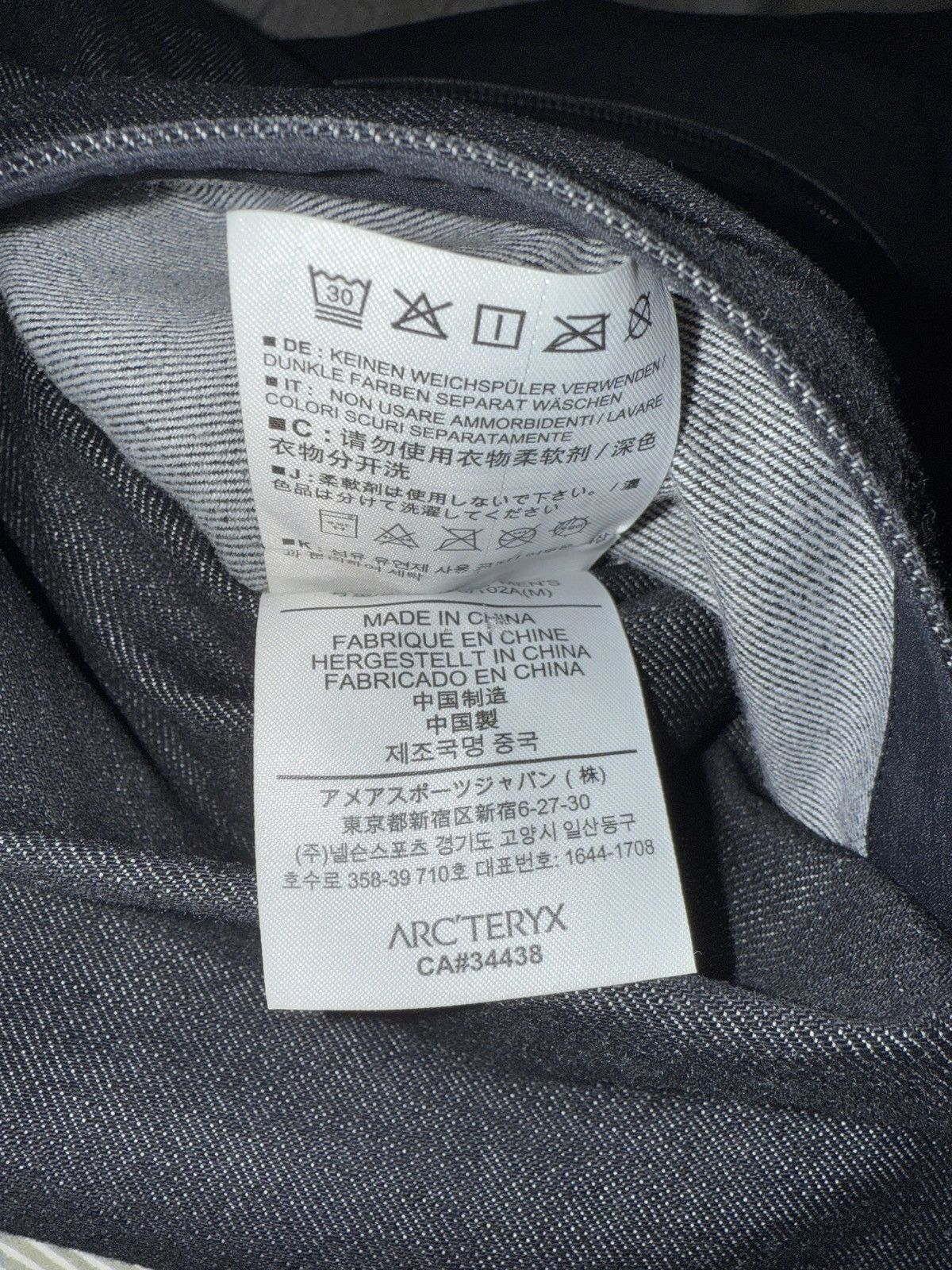 Arc'teryx × Veilance Veilance Denim Jacket Size US M / EU 48-50 / 2 - 9 Thumbnail