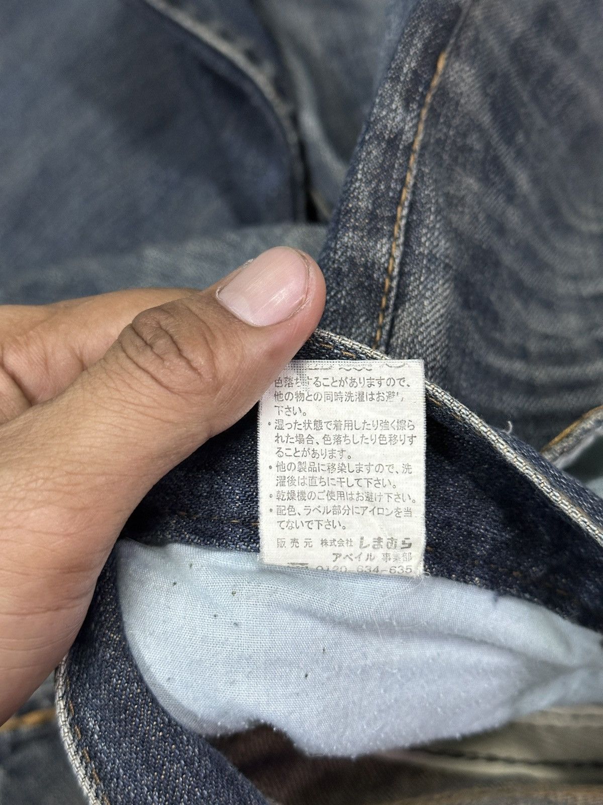 Kapital Anti Label Studded pocket Mudwash Size US 31 - 7 Thumbnail