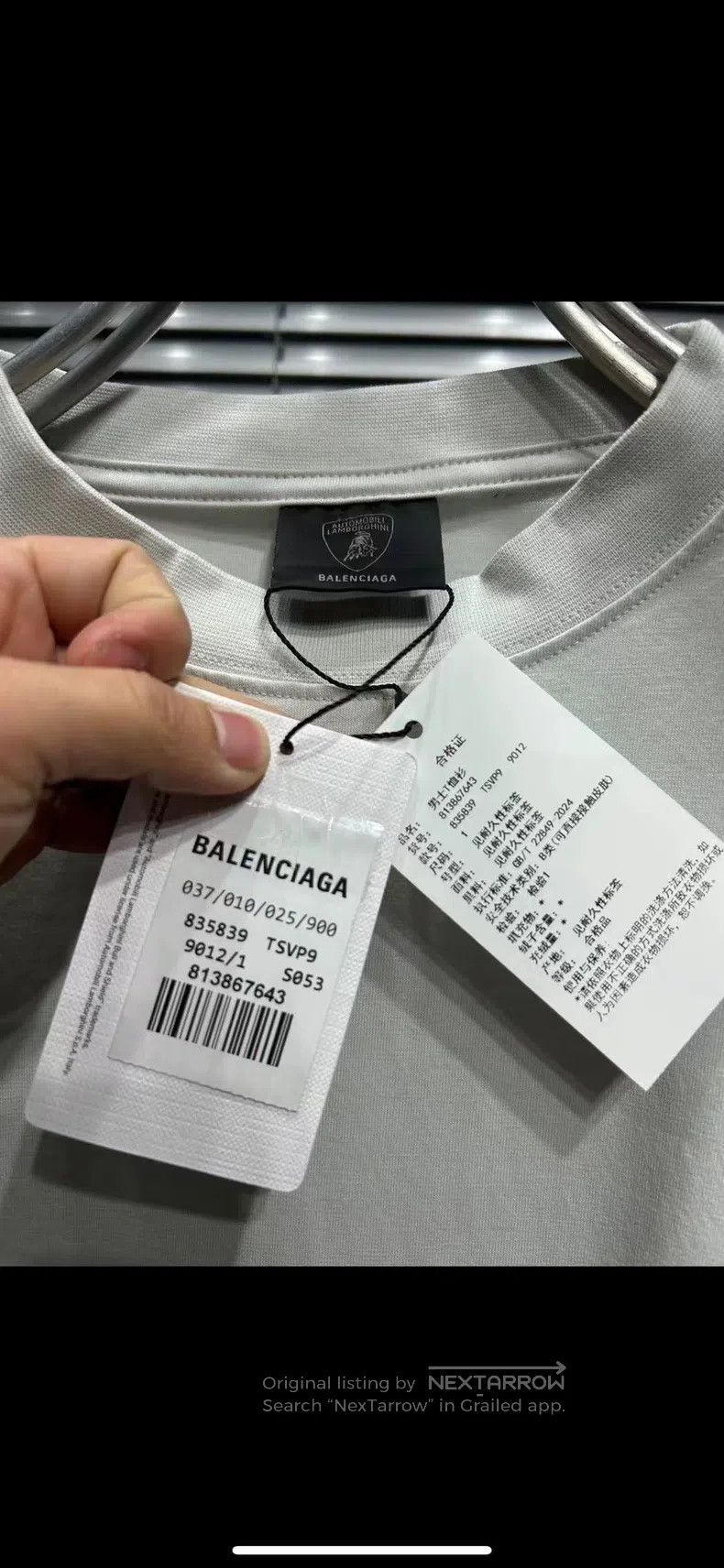 Balenciaga Balenciaga White Long Sleeve Sweatshirt with Small Cow Let Size US S / EU 44-46 / 1 - 3 Thumbnail
