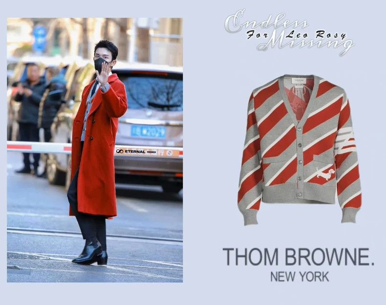 Thom Browne Thom Browne Striped cardigan Size US M / EU 48-50 / 2 - 1 Thumbnail