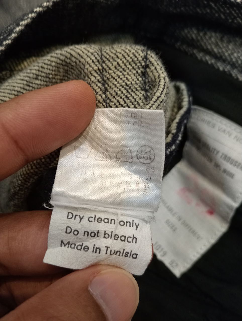 Dries Van Noten DRIES VAN NOTEN COTTON WOOL DENIM PANTS Size US 29 - 11 Thumbnail
