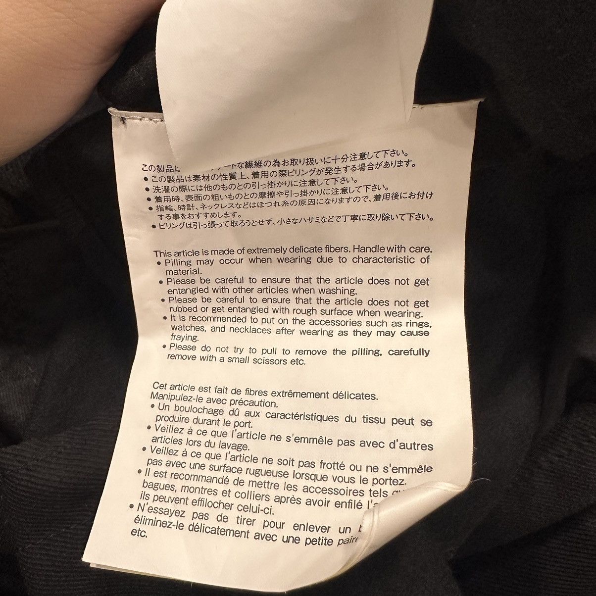 Sacai 21SS 20-02527M Fabric Combo Shirt Fabric Combo Shirt Size US S / EU 44-46 / 1 - 10 Thumbnail