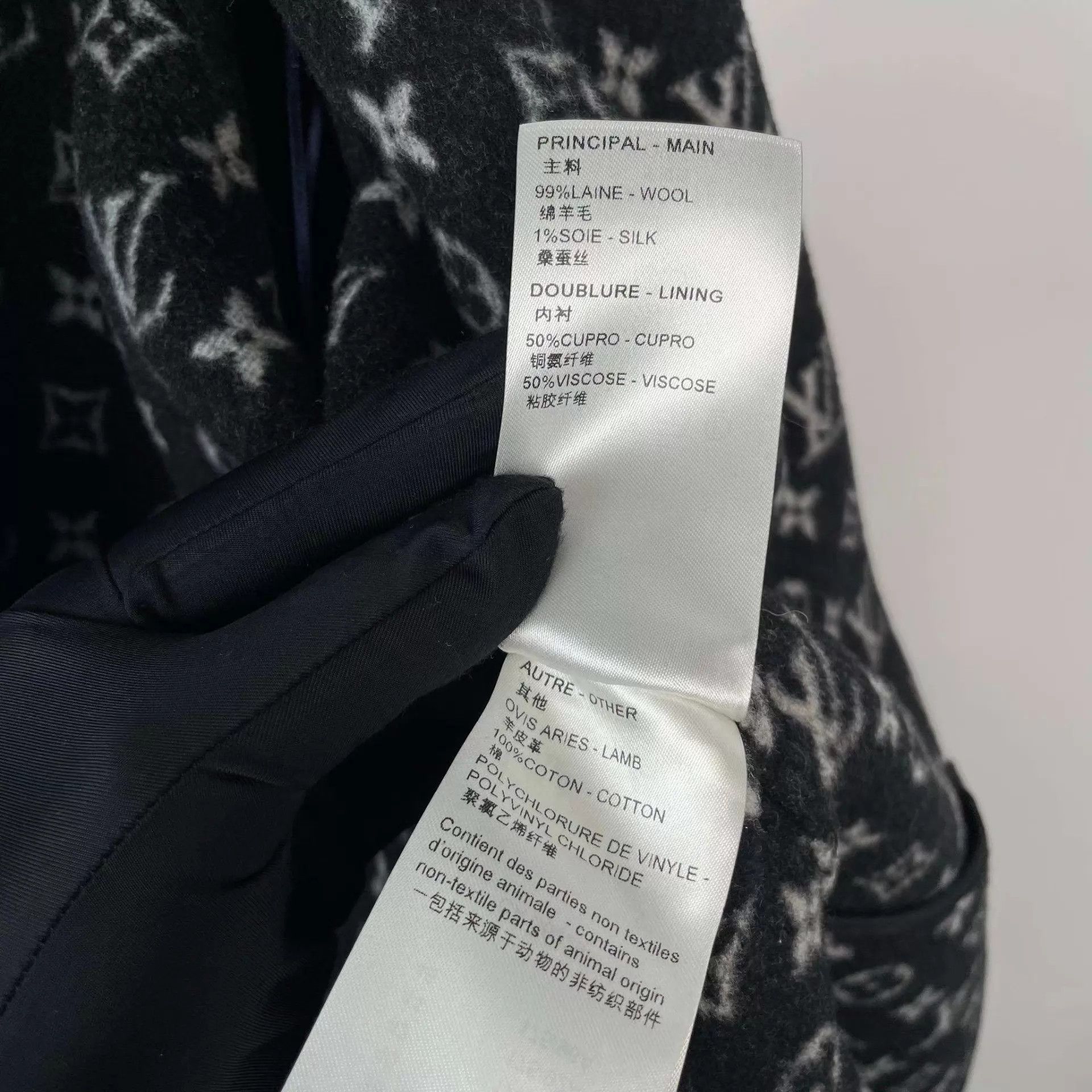 Louis Vuitton LV Black Monogram Lined Robe 34 99 New Belted Size XS / US 0-2 / IT 36-38 - 7 Thumbnail