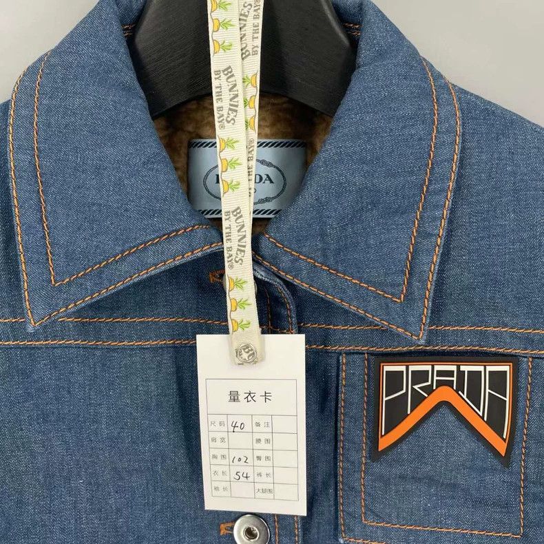 Prada Prada Logo letter lapel lamb wool blue denim jacket 2502-Ne Size US XXS / EU 40 - 6 Thumbnail