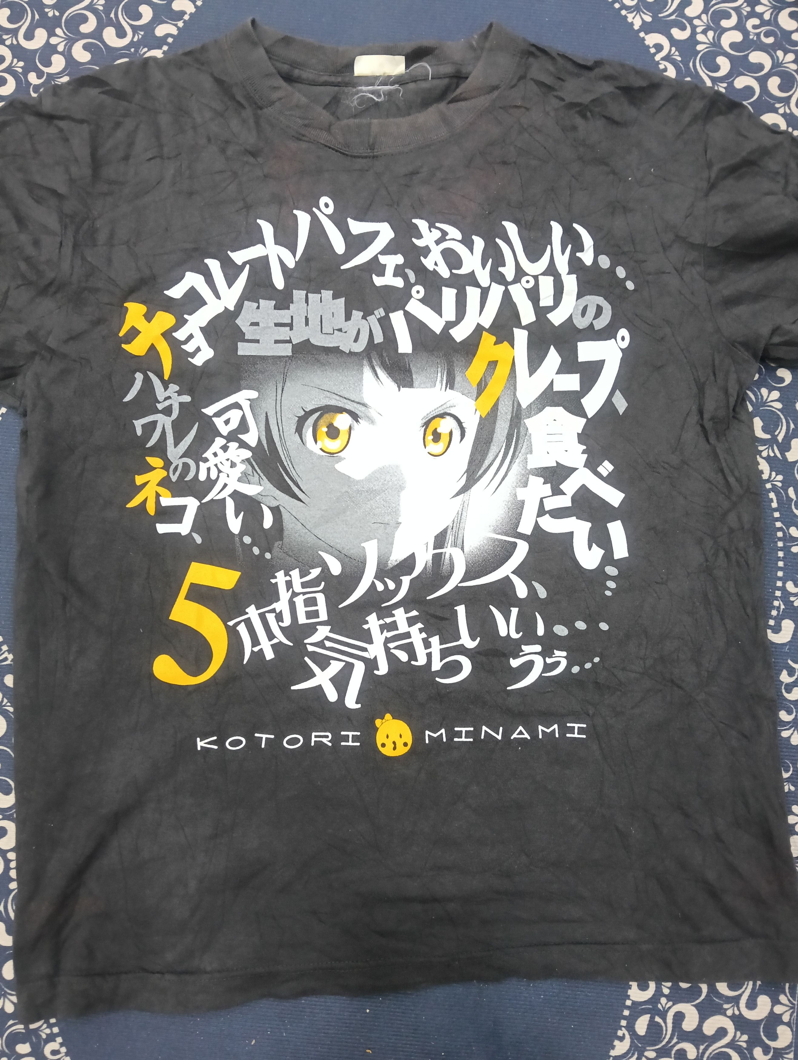 Hysteric Glamour Y2K Cospa Kotori Minami Japanese Anime Size US L / EU 52-54 / 3 - 2 Thumbnail