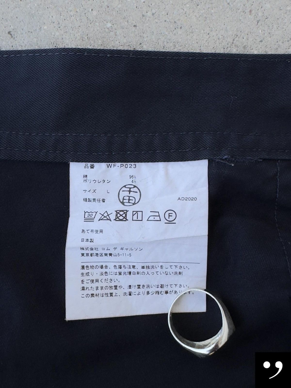 Comme des Garcons Junya Watanabe MAN Comme de Garçons FW20 Carpenter Pants Size US 35 - 5 Thumbnail