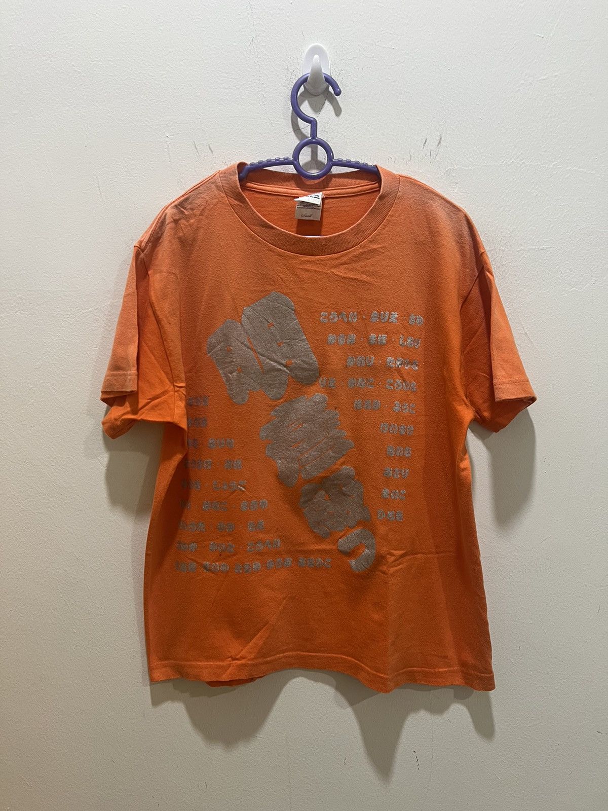 Japanese Brand PRINTSTAR Japanese Classic Script Font Big Logo Graphic Tee Size US M / EU 48-50 / 2 - 1 Thumbnail