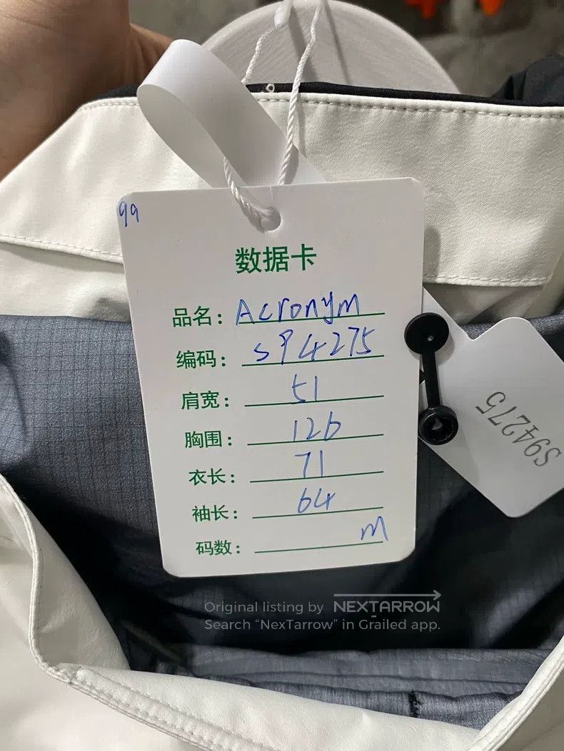 Acronym Acronym White raincoat Size US M / EU 48-50 / 2 - 7 Thumbnail