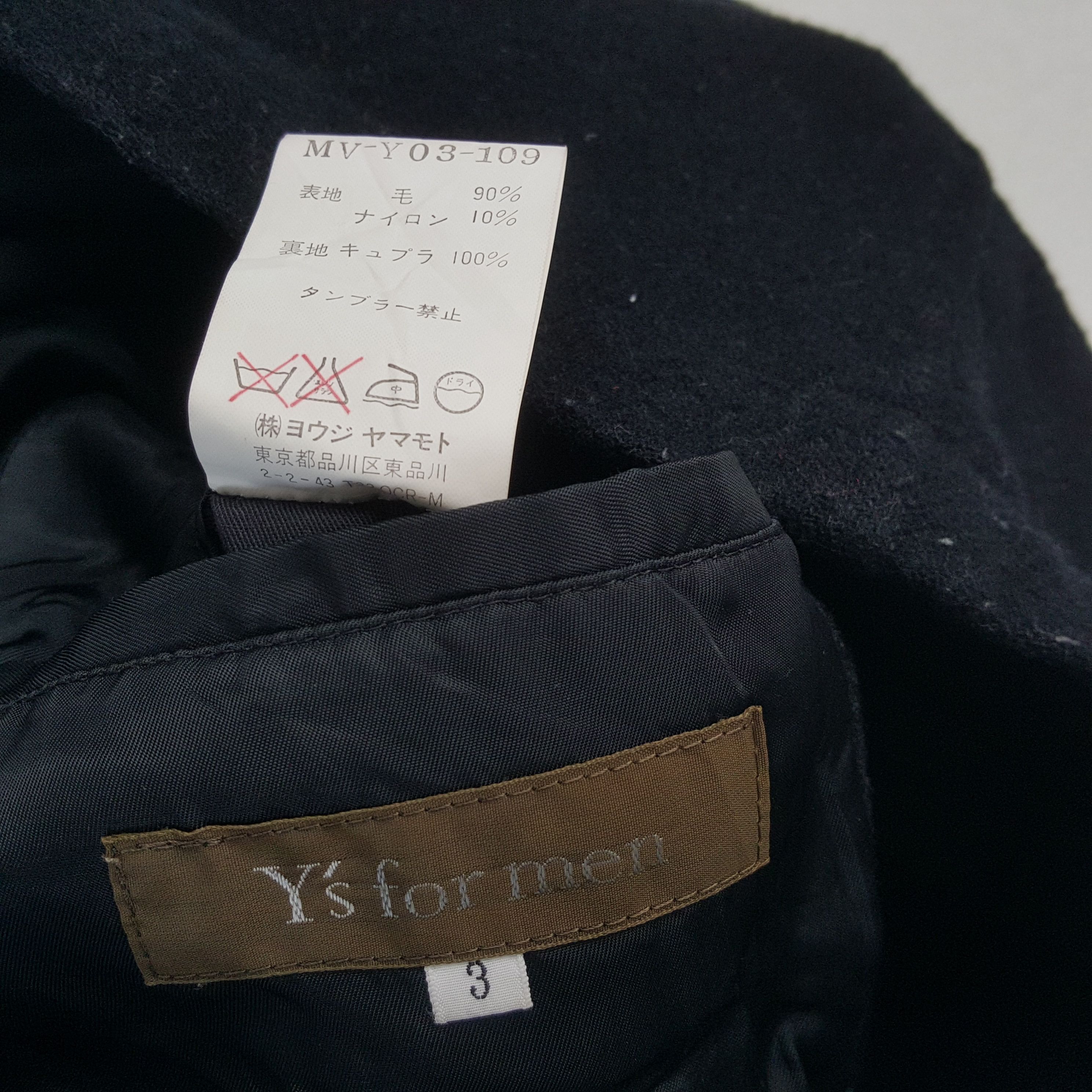 Yohji Yamamoto Y'S FOR MEN by YOHJI YAMAMOTO Fashion Designer Custom Jacket Size US L / EU 52-54 / 3 - 9 Thumbnail