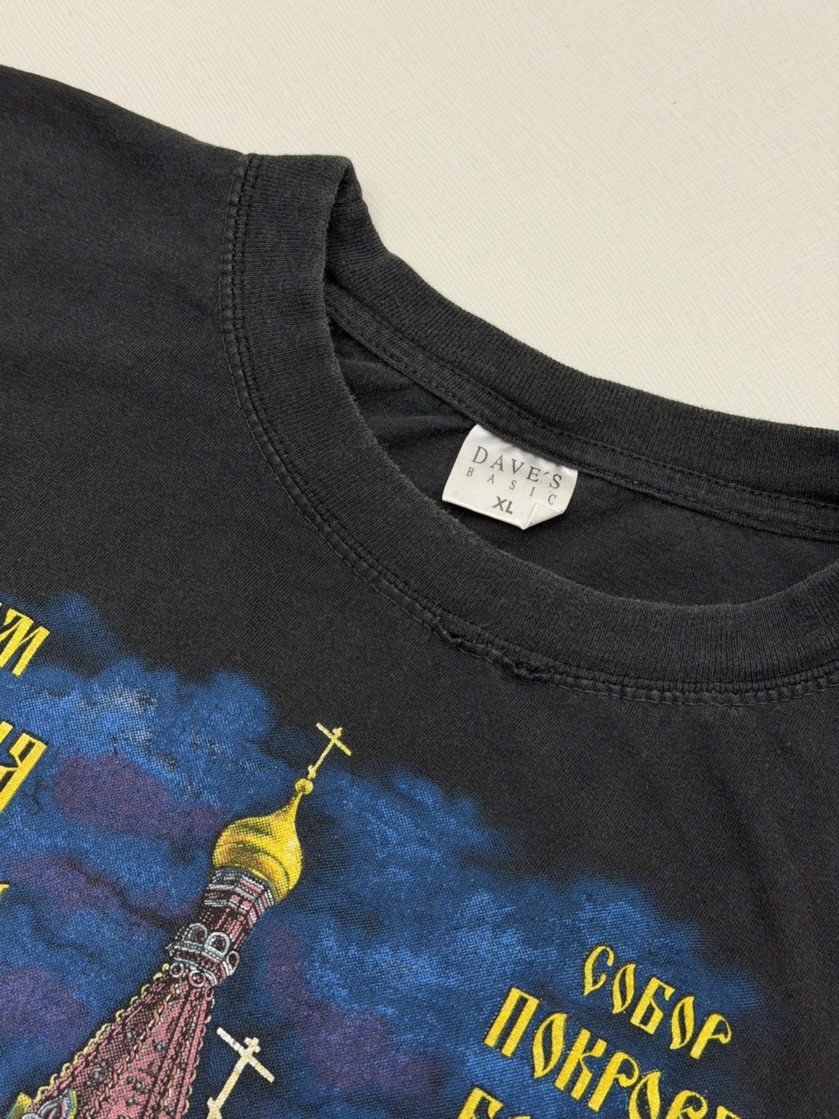 Vintage Vintage 80s Mockba Moscow Cathedral Graphic TShirt Size XL Size US XL / EU 56 / 4 - 5 Thumbnail