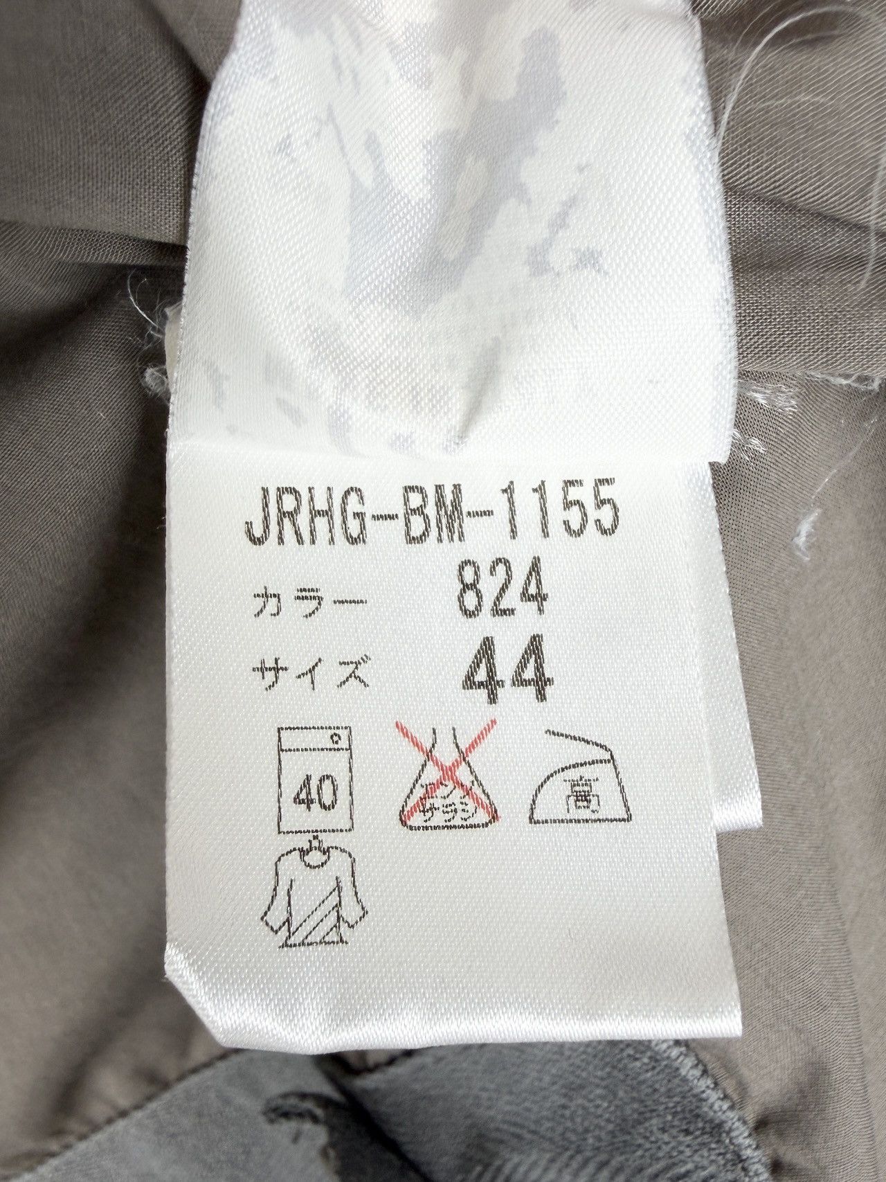 Helmut Lang SS00 Helmut Lang Vintage Bondage Pillow Neck Bomber Jacket Size US S / EU 44-46 / 1 - 13 Thumbnail