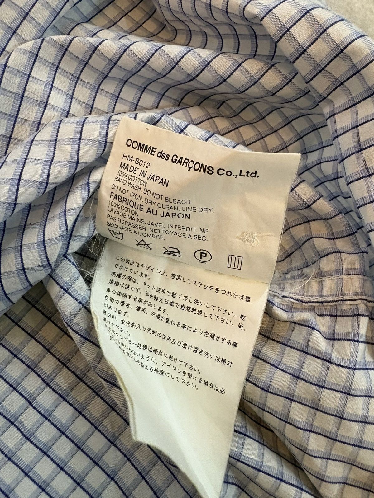Comme des Garcons × Comme des Garcons Homme × Comme des Garcons Homme Plus AD2003 Comme Des Garcons Stripe Shirt Size US S / EU 44-46 / 1 - 21 Thumbnail