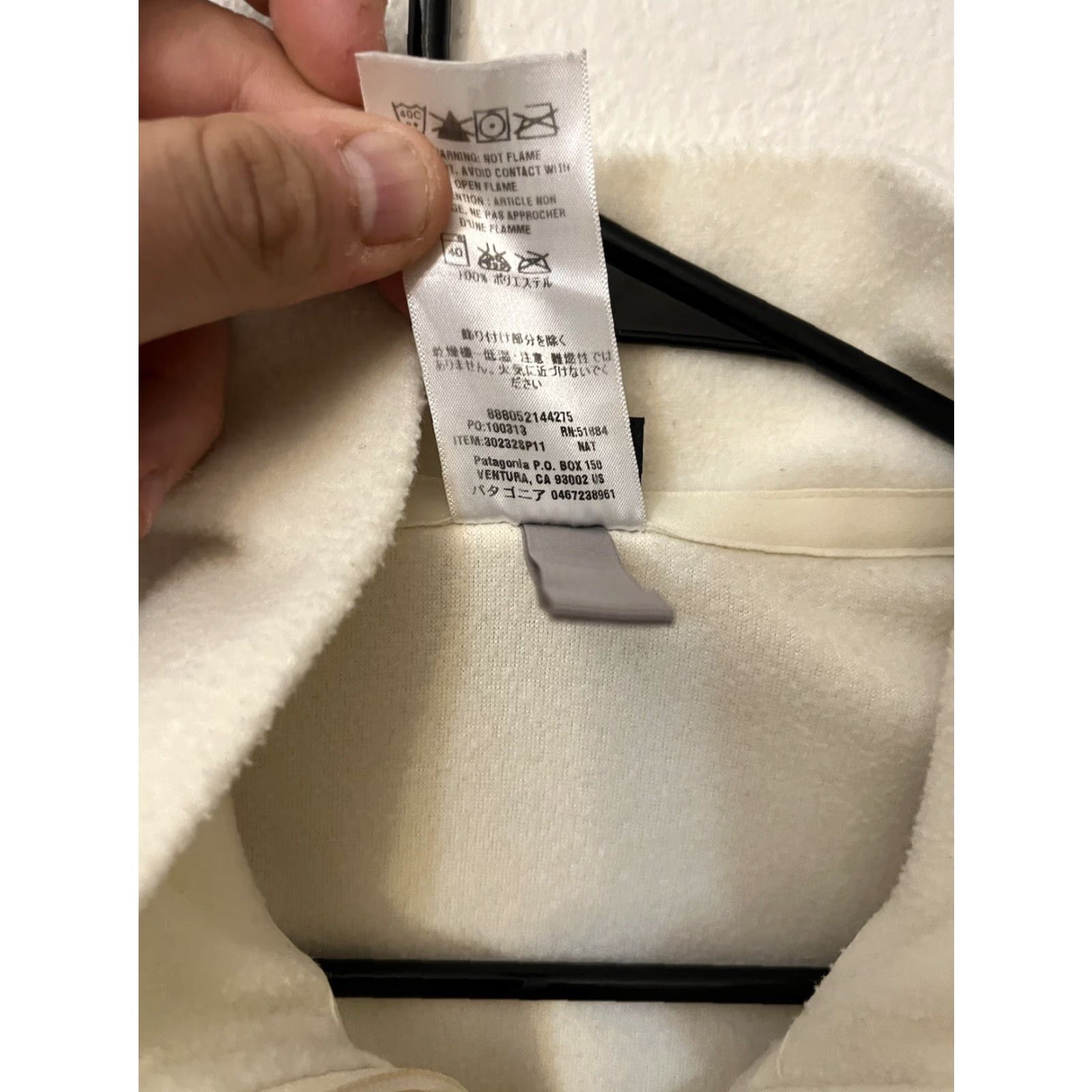 Patagonia Patagonia Fleece Jacket Womens Small Cream Full Zip jacket Womens Small Patagonia Synchilla Windbreaker USA 90s? Size S / US 4 / IT 40 - 2 Thumbnail
