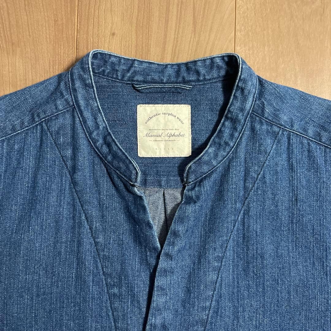 Manual Alphabet Denim Button Shirt Size US M / EU 48-50 / 2 - 4 Thumbnail