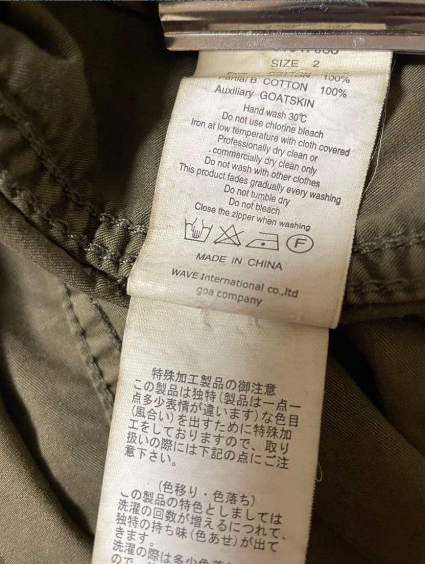 Goa bono jacket