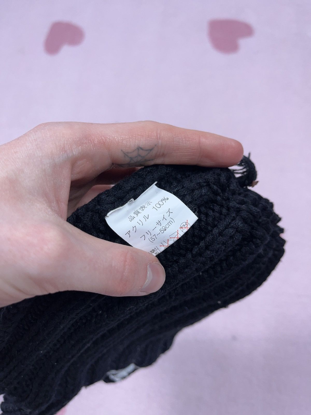 Japanese Brand × Vintage ➕ ribbed beanie chrome hearts style New York old english Size ONE SIZE - 5 Thumbnail