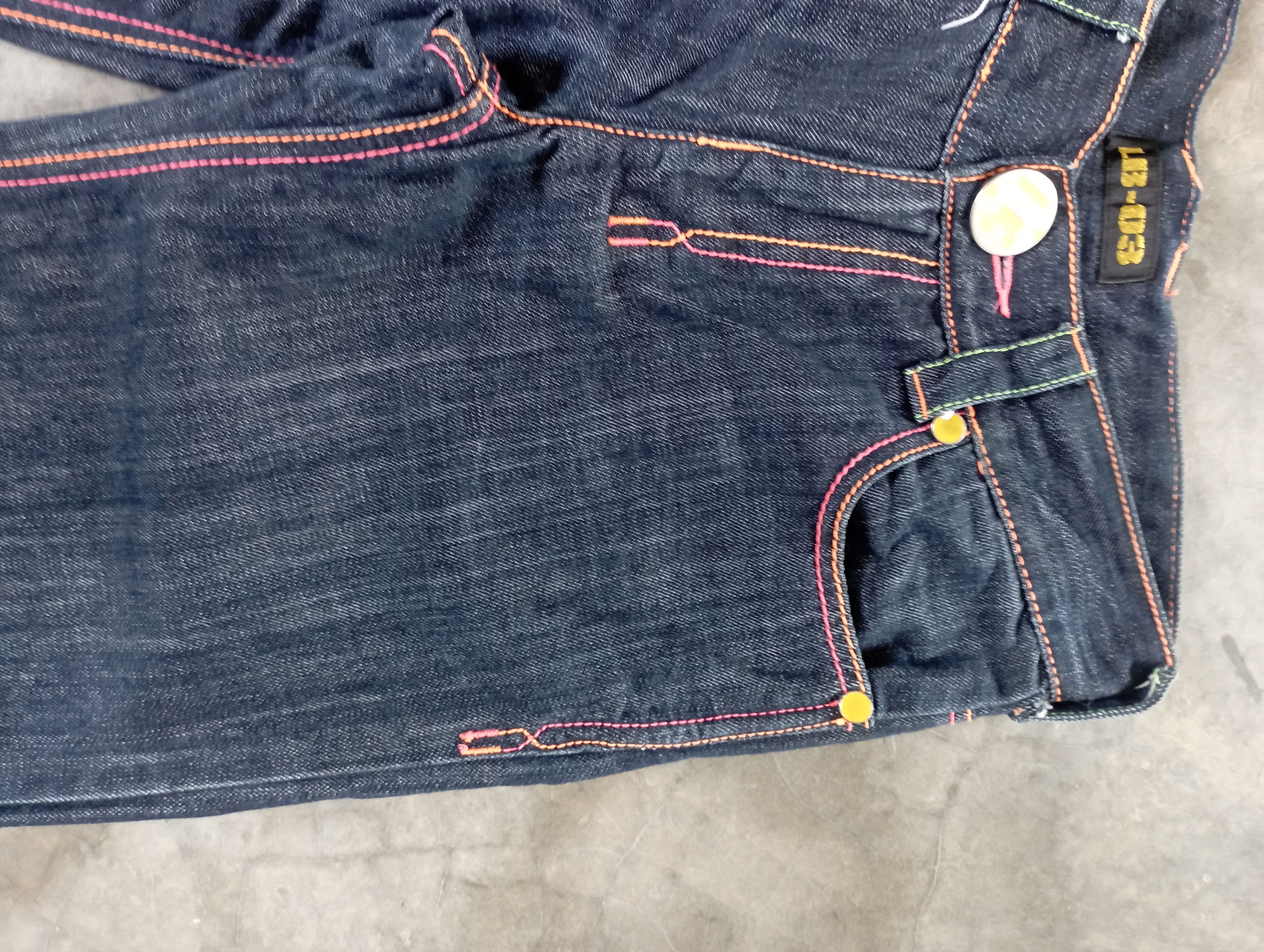 Tornado Mart Flare Jeans Japan Embroidered MultiColour Pockets Size US 27 - 5 Thumbnail