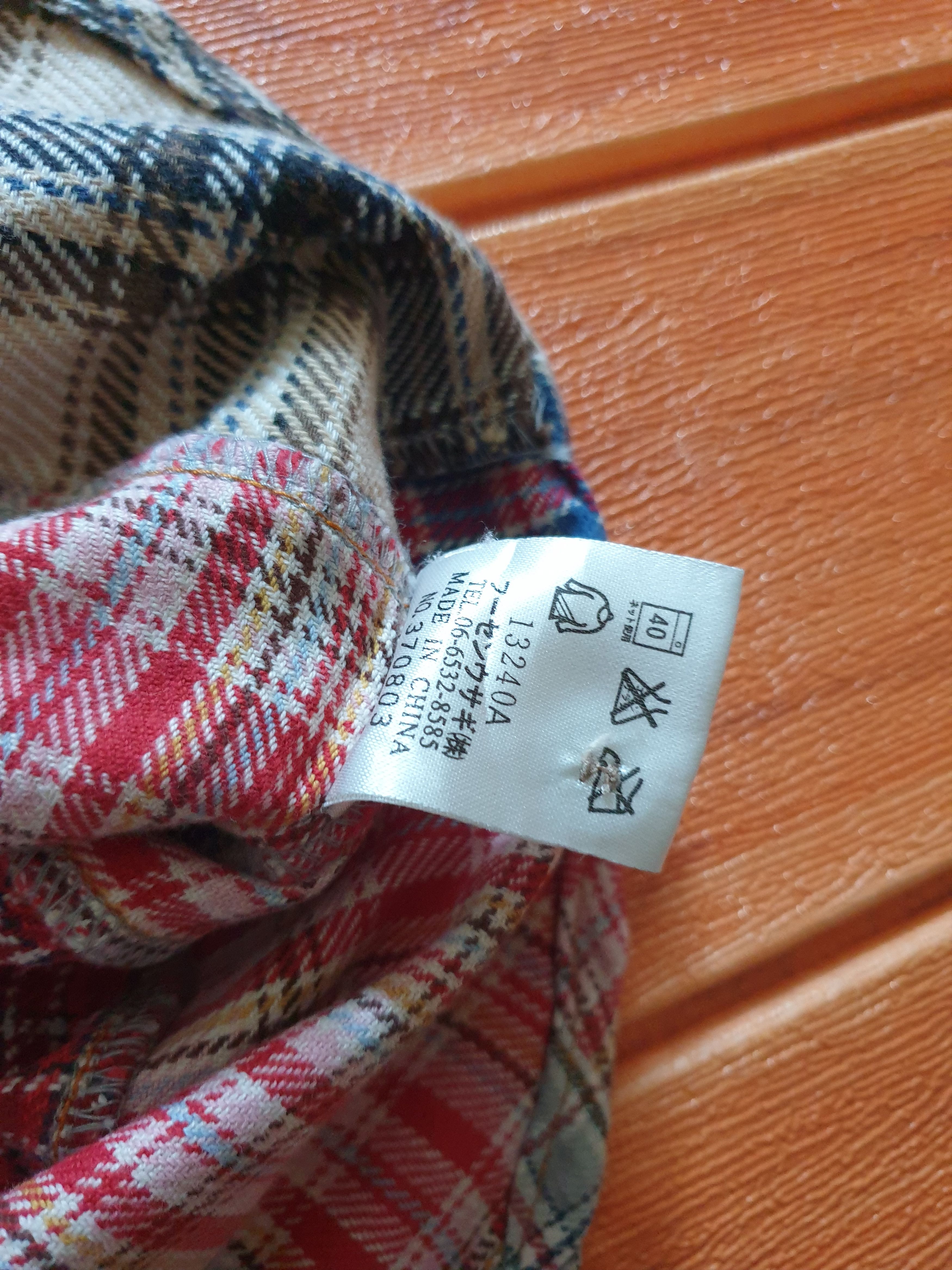 Other 💥Persons patchwork Japanese flannel shirt Size US L / EU 52-54 / 3 - 5 Thumbnail