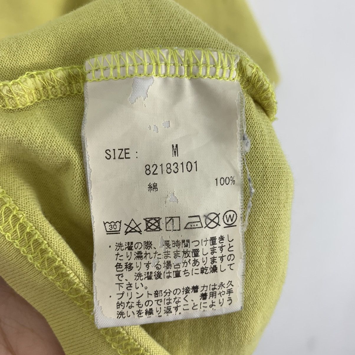 Japanese Brand PIZZANISTA SAN MARINO Short Sleeve Tshirt Size US M / EU 48-50 / 2 - 6 Thumbnail