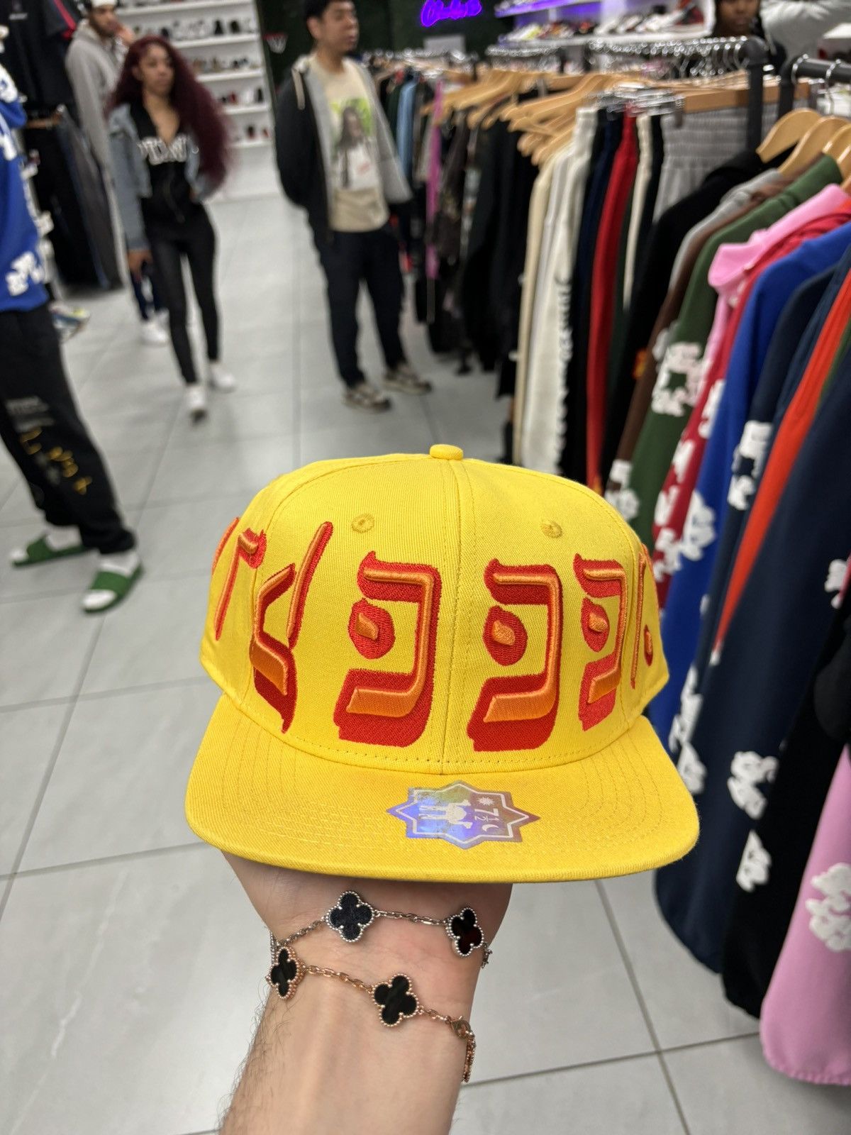 murd333r.fm Murd33r.fm yellow cap 7 1/2 Size ONE SIZE - 1 Thumbnail
