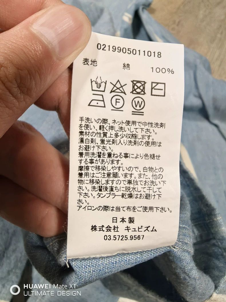Visvim Visvim 19SS ICT HANDYMAN SHIRT Size US S / EU 44-46 / 1 - 6 Thumbnail