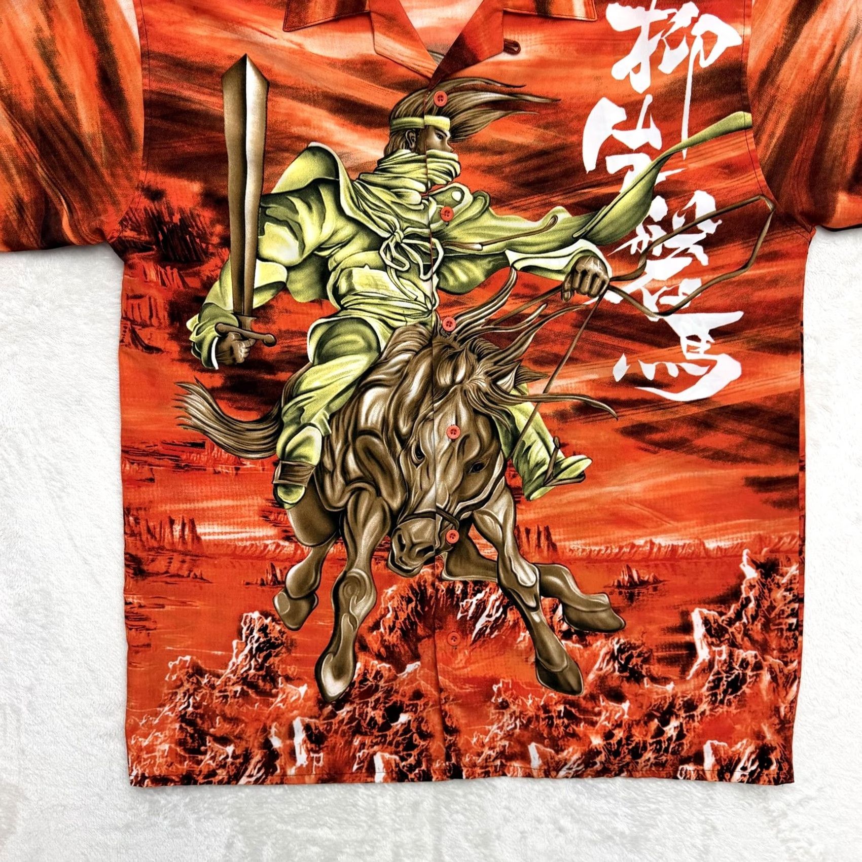Vintage Trust Samurai Warrior Shirt Mens M Orange Hawaiian Button Up Graphic Print Short Sleeve Collared 90s Theme Casual Summer Size US M / EU 48-50 / 2 - 3 Thumbnail