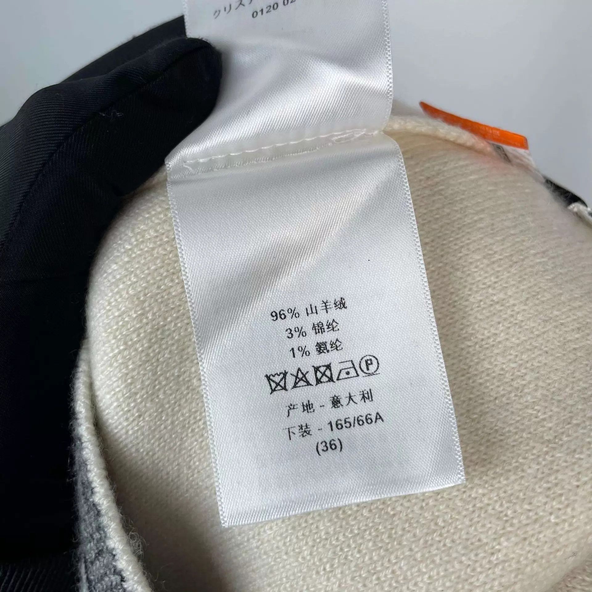 Dior Dior White Sweatpants 97 New 36 Size 26" / US 2 / IT 38 - 6 Thumbnail