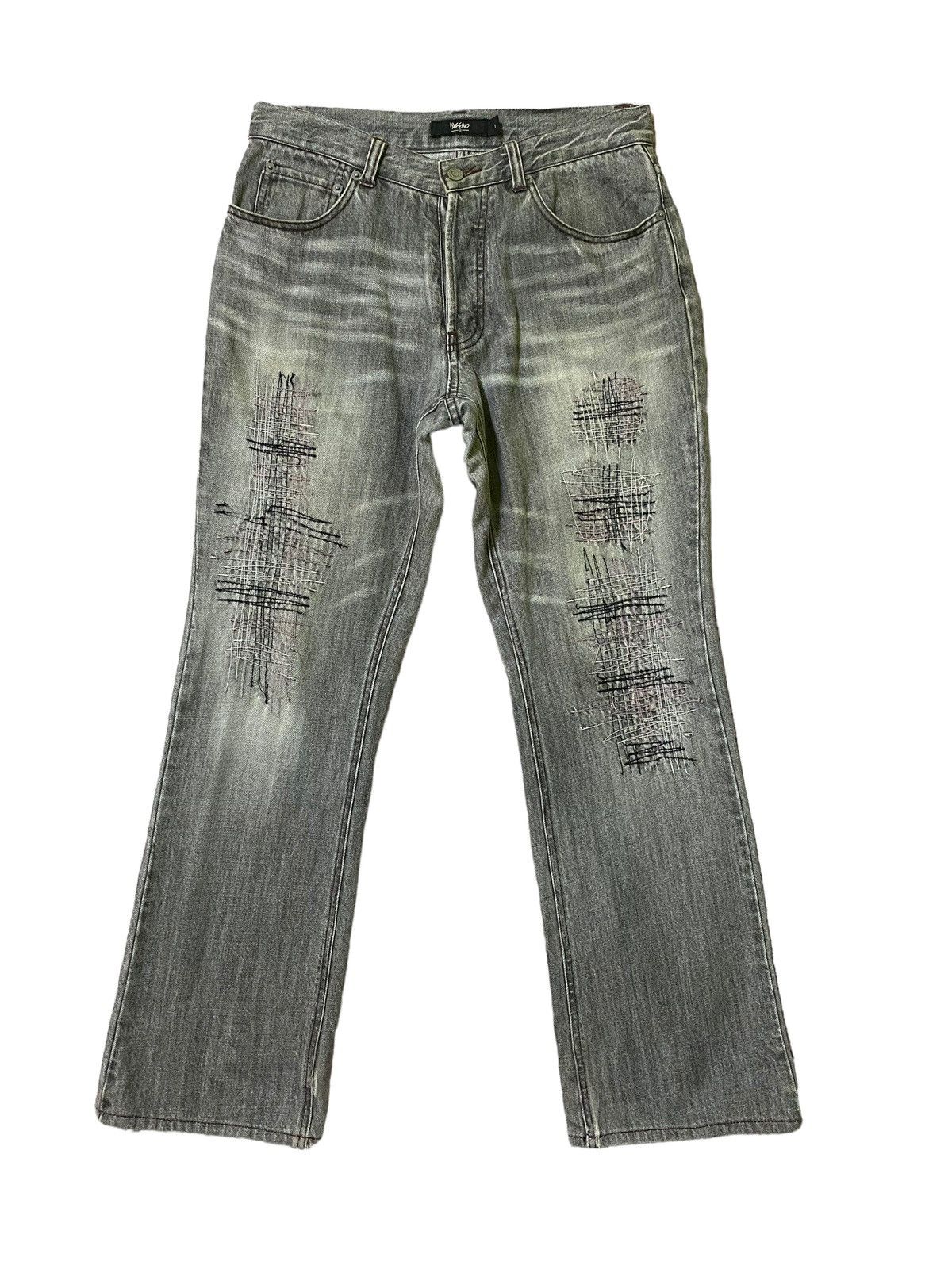 image of Archival Clothing x Avant Garde Flared Mossimo Zig Zag Distressed Design Denim in Grey (Size 30)