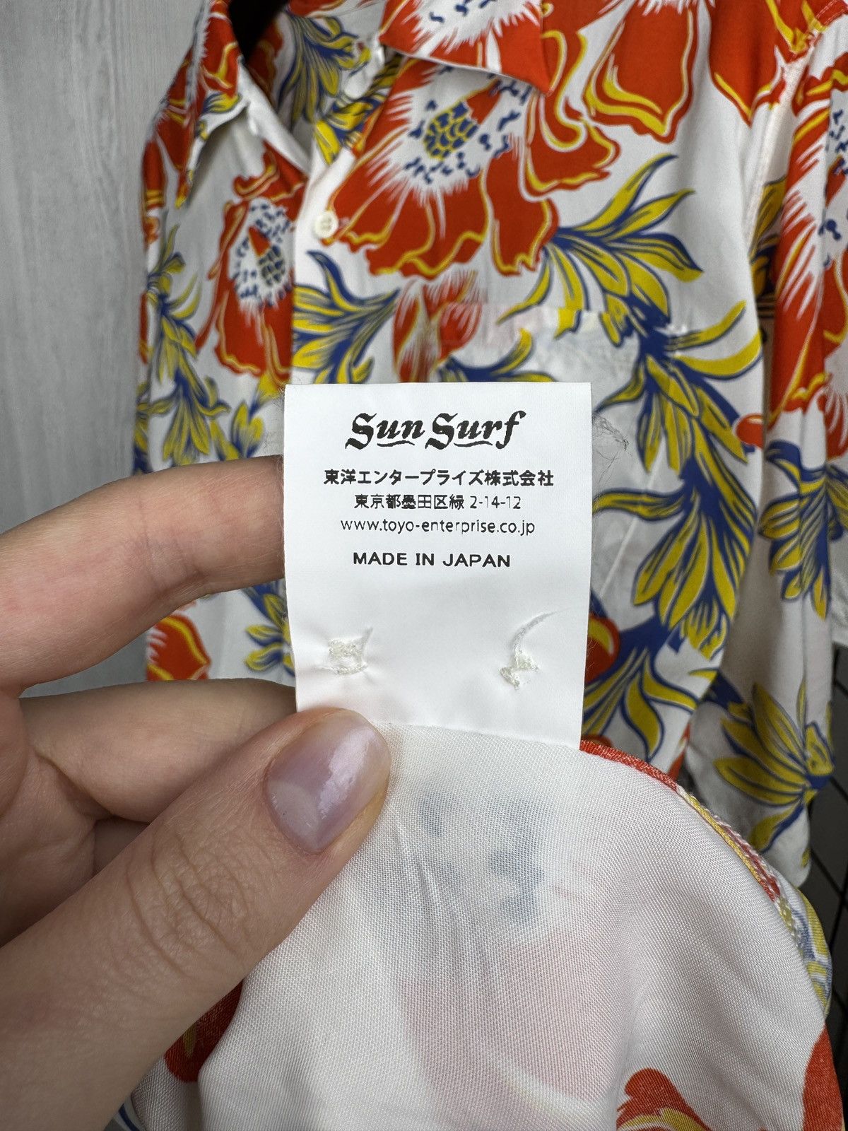 Sun Surf SUN SURF 2020 HAWAIIAN SHIRT SS38315 "NIGHT BLOOMING CEREUS" Size US XL / EU 56 / 4 - 11 Thumbnail