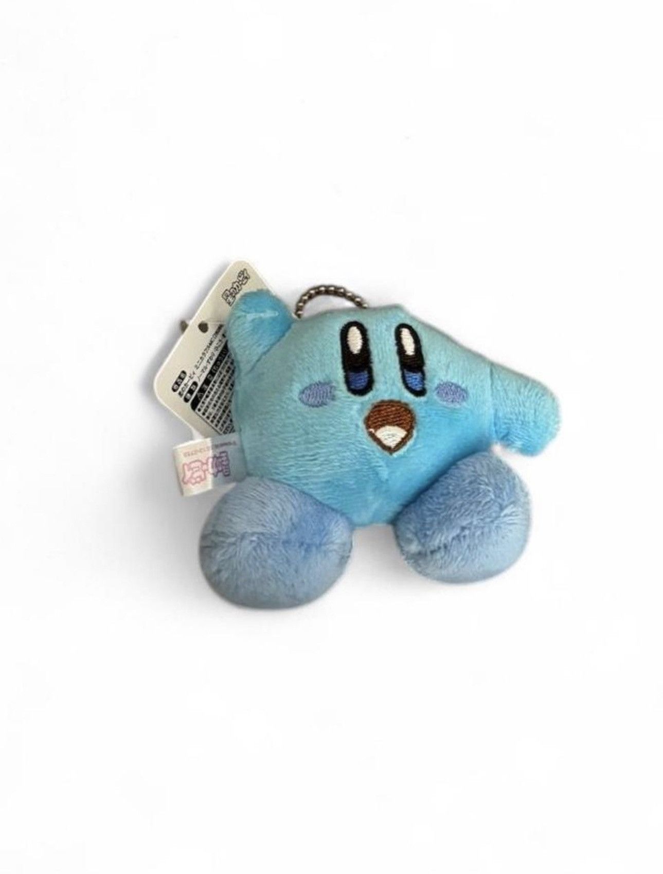 Nintendo Brand New SK Japan Flying/Hovering Kirby Plush Zipper Charm Size ONE SIZE - 1 Thumbnail