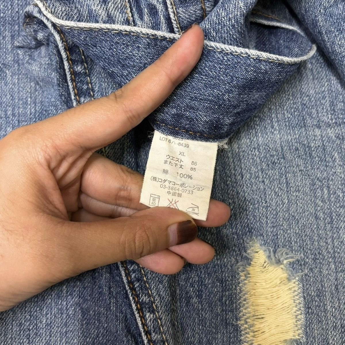 Edwin Vintage Japanese Brand Faded Wash Distress Loose Jeans Size US 35 - 5 Thumbnail
