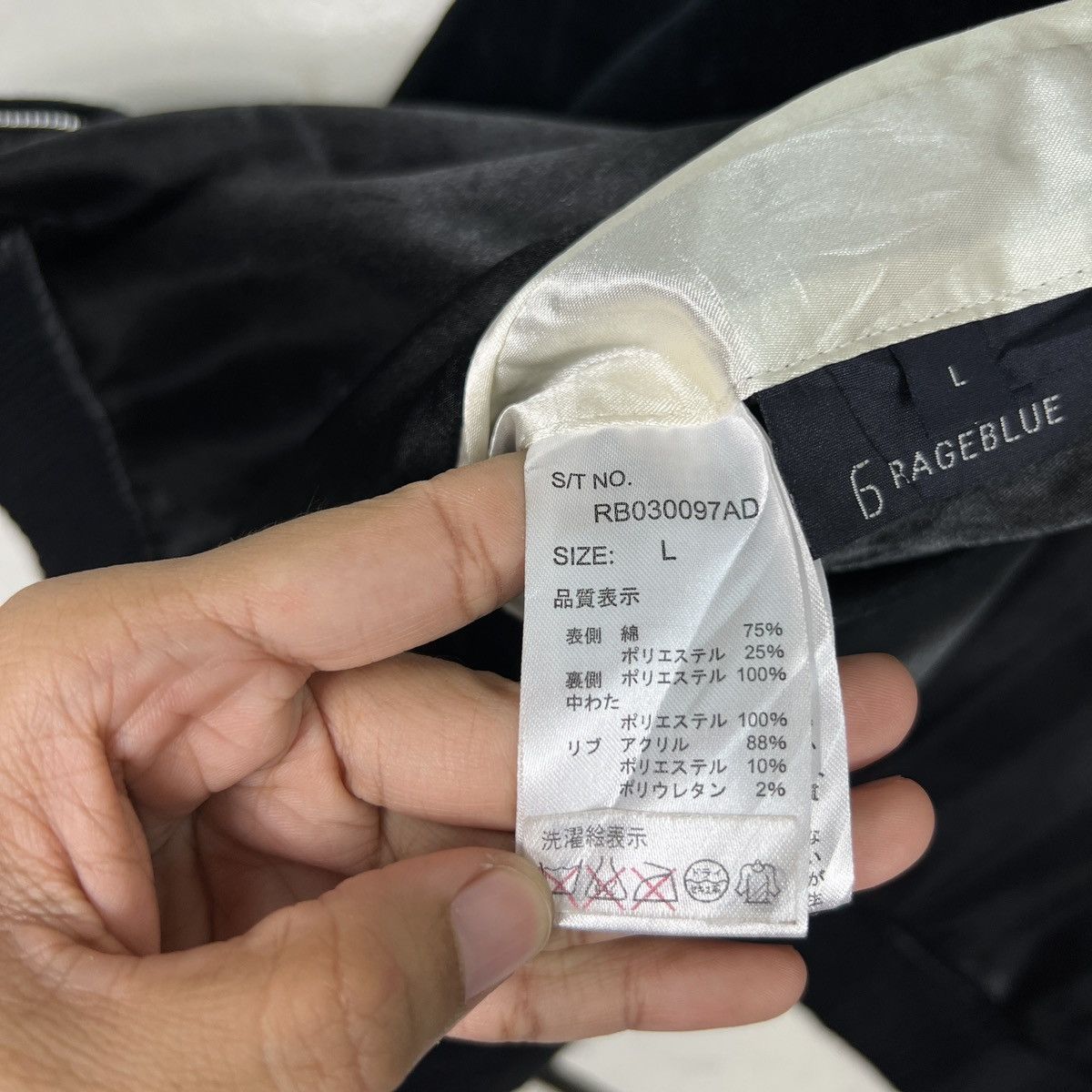 Japanese Brand 🔥 REGEBLUE SUKARJAN BOMBER JACKET Size US L / EU 52-54 / 3 - 18 Thumbnail