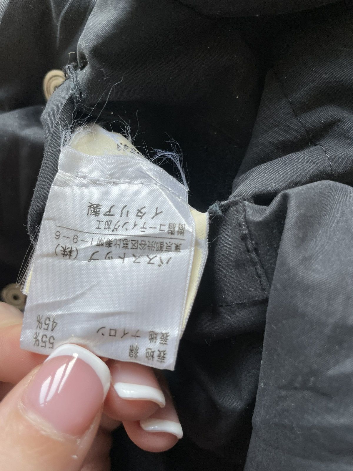Helmut Lang Helmut Lang Vest Goose Down 1999 AW Archive Size US S / EU 44-46 / 1 - 7 Thumbnail